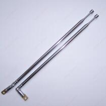 Buy two original Desheng R-333 R333 original radio antenna rod antenna