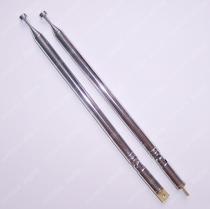 Old original Desheng R9700DX R-9700DX radio antenna rod antenna