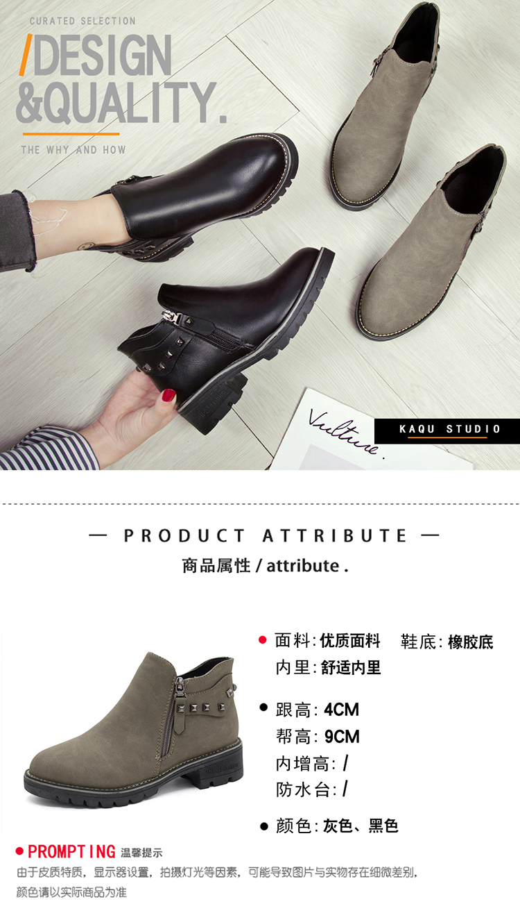 Bottes mi-saison femme en Caoutchouc - Ref 3249403 Image 6