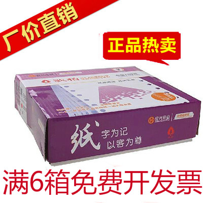 GEBAI ǻ μ  241-5 5-  ÷ 2  2   ..