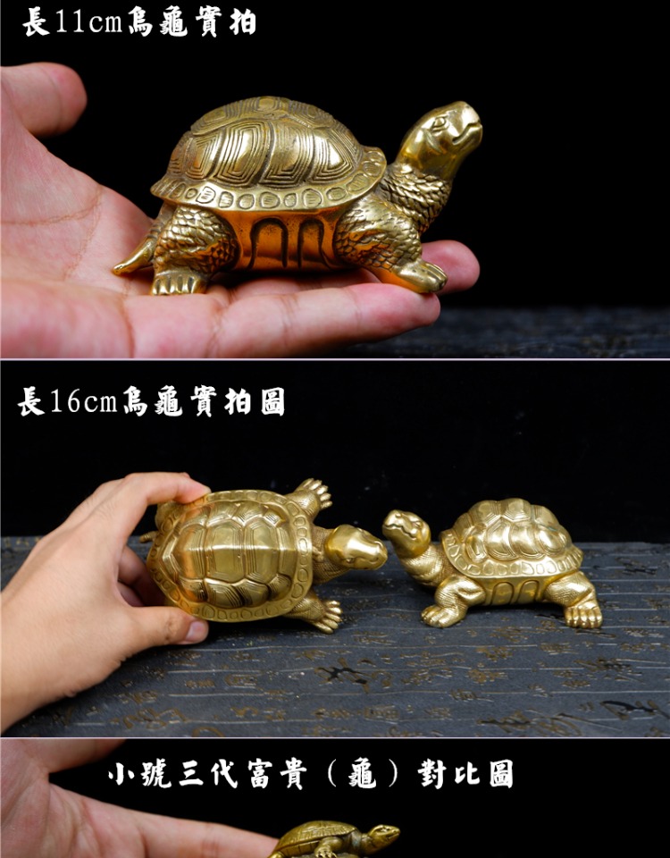 Khai trương rùa đồng trang trí trang trí rùa vàng may mắn nhà phố quà tặng trang sức mô phỏng rùa nhỏ trang trí sân thượng
