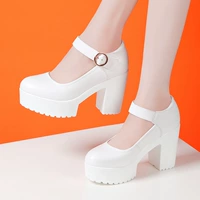 EY60010 Белый 10 см