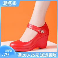 Высокая обувь на платформе, танцующие комфортные туфли для матери, коллекция 2023, мягкая подошва