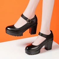 EY60008 Черный 8 см