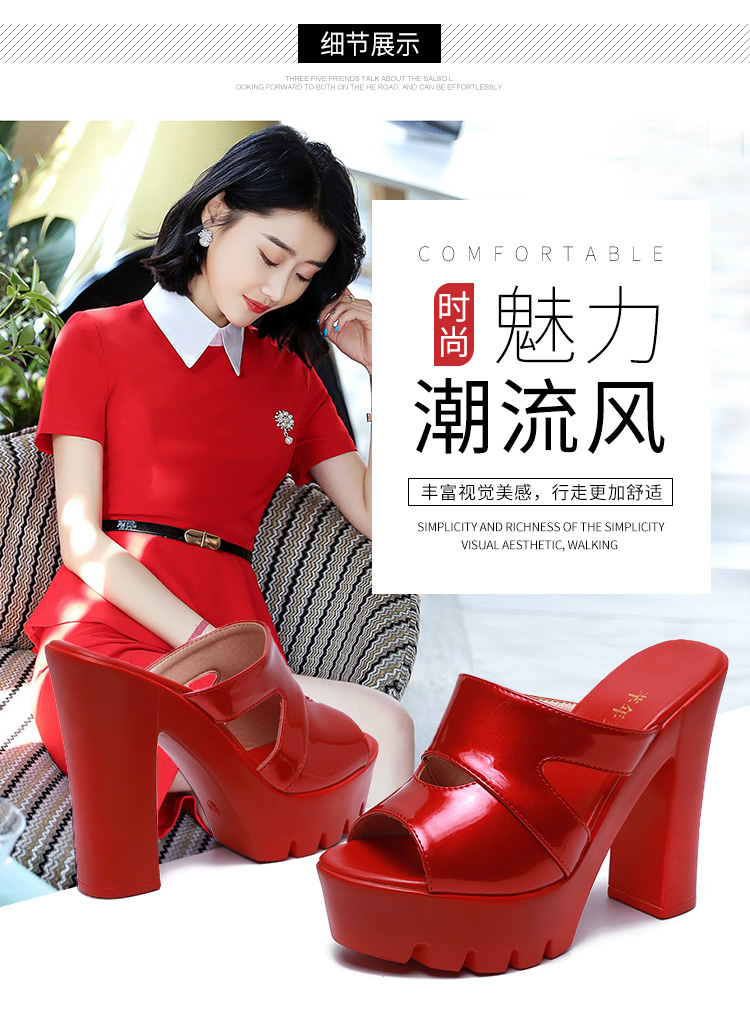 Da siêu cao gót không thấm nước nền tảng cá miệng dép mùa hè của phụ nữ mặc kích thước lớn dày 40-43 yard với dép đáy dày cửa hàng giày dép gần đây