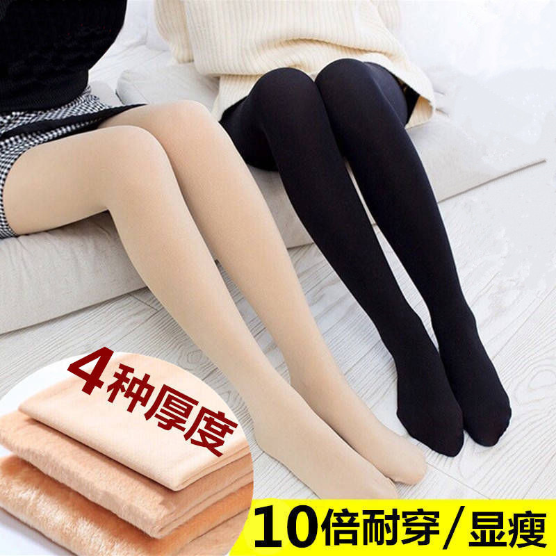 Fleece-Lined Thick Leggings, Bare-Leg Effect, Autumn and Winter Women's High-Waisted Slim-Fit Warm Pants with Foot Straps Fleece-Lined Thick Leggings, Bare-Leg Effect, Autumn and Winter Women's High-Waisted Slim-Fit Warm Pants with Foot Straps
