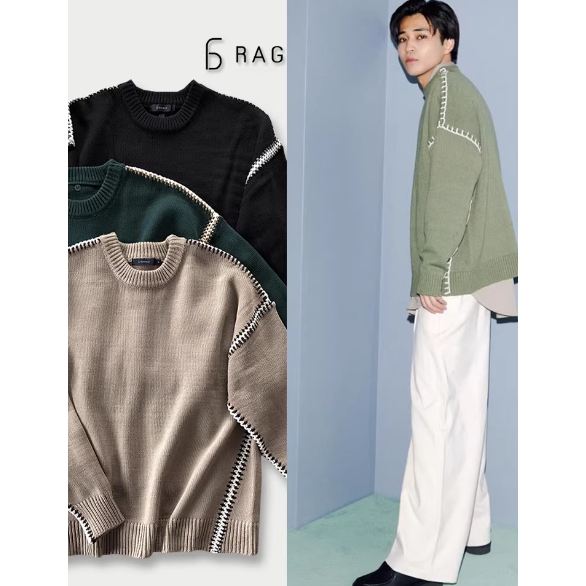 Clearance! Japanese Retro Complex Hand-Knitted Craftsmanship Color-Blocked Oversized Loose Knit Sweater Couple Style