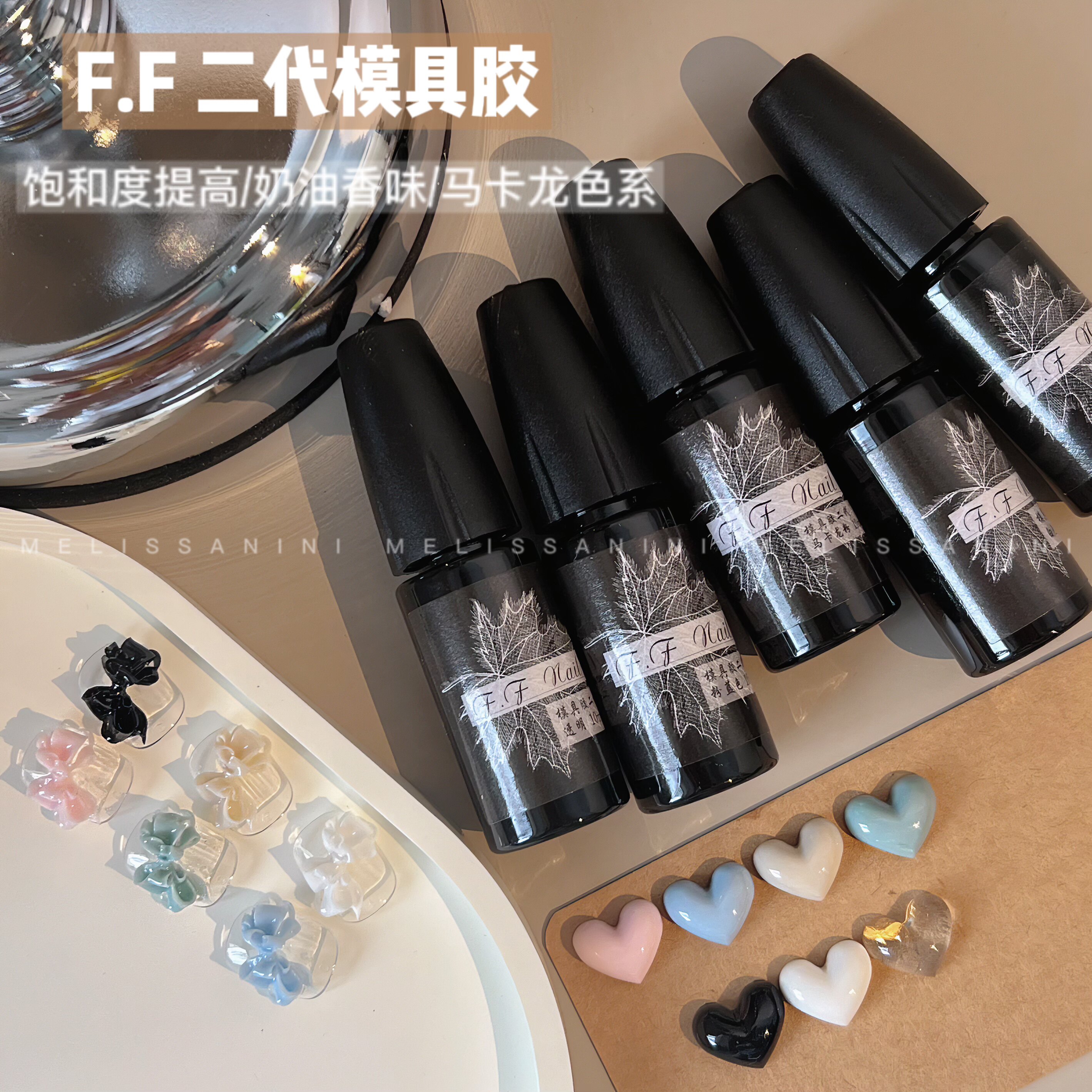 F.F Fengfeng 2nd Gen Mold Gel: Perfect DIY Nail Extensions! - Detail image 1