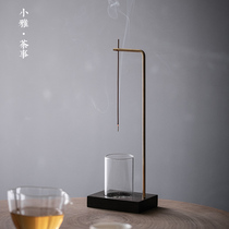 Inverted Hanging Scent Inserts Creative Chanter Black Sandalwood Incense Stove Line Incense Stove Base Home Living Room Pendulum sandalwood Fragrant Sink