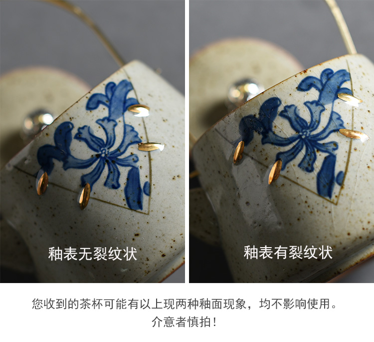 Chén trà màu xanh và trắng Retro Bộ trà vàng Kung Fu Vàng cổ Antique Cup gốm sứ Nhật Bản - Trà sứ bình pha trà thủy tinh có lõi lọc