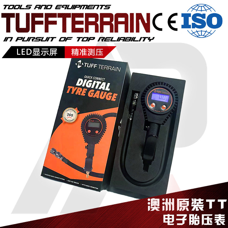 澳洲TT胎压表打气表,汽车轮胎管理神器?详解来了!-气压表/胎压表-淘宝好物网