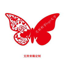 New hollow butterfly wine glass card birthday party table decorations wedding cup banquet meeting seat seat card
