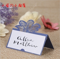 10 new wedding guest seat cards hollow personalized table cards party banquet conference high-end name cards