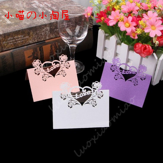 30 pieces of seat cards, wedding supplies, creative hollow love seat cards, sign-in desk cards, birthday party seat cards