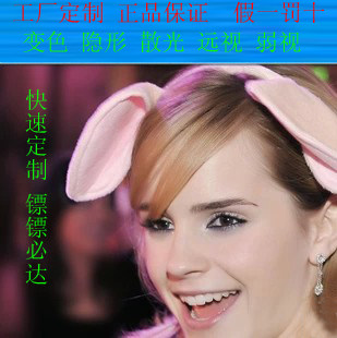 All kinds of custom film Photography resin custom film Invisible astigmatism High myopia amblyopia hyperopia eyeglass lenses