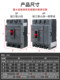 Delixi Air Switch Cdm3 Molded Case Circuit Breaker Three-Phase Four-Wire 630A Household Circuit Breaker 100A 250A
