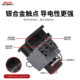 Delixi switching capacitor contactor CJ19 new CDC19S-63A compensation contactor 32A three-phase CDC9