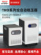 Delixi Voltage Regulator 220V Household 500W Single-Phase Tnd Fully Automatic 5000W Air Conditioner High Power 10Kw