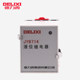 Delixi electronic liquid level relay JYB-714 380V 220V electrical fully automatic water level controller