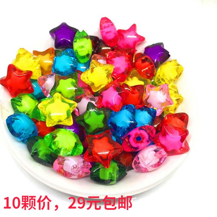 Size number Acrylic Seven Color Beads Mid Pearl pentagram DIY string Pearl Material Toy Imitation Crystal Reward Gem