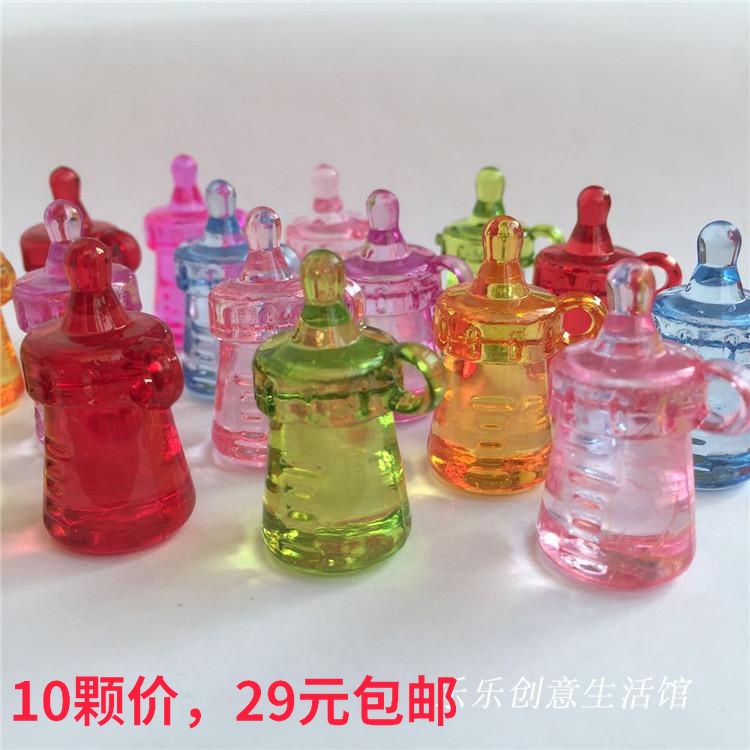 Colorful candy color acrylic transparent imitation crystal milk bottle pacifier DIY ornament with pendant necklace string bead pendant