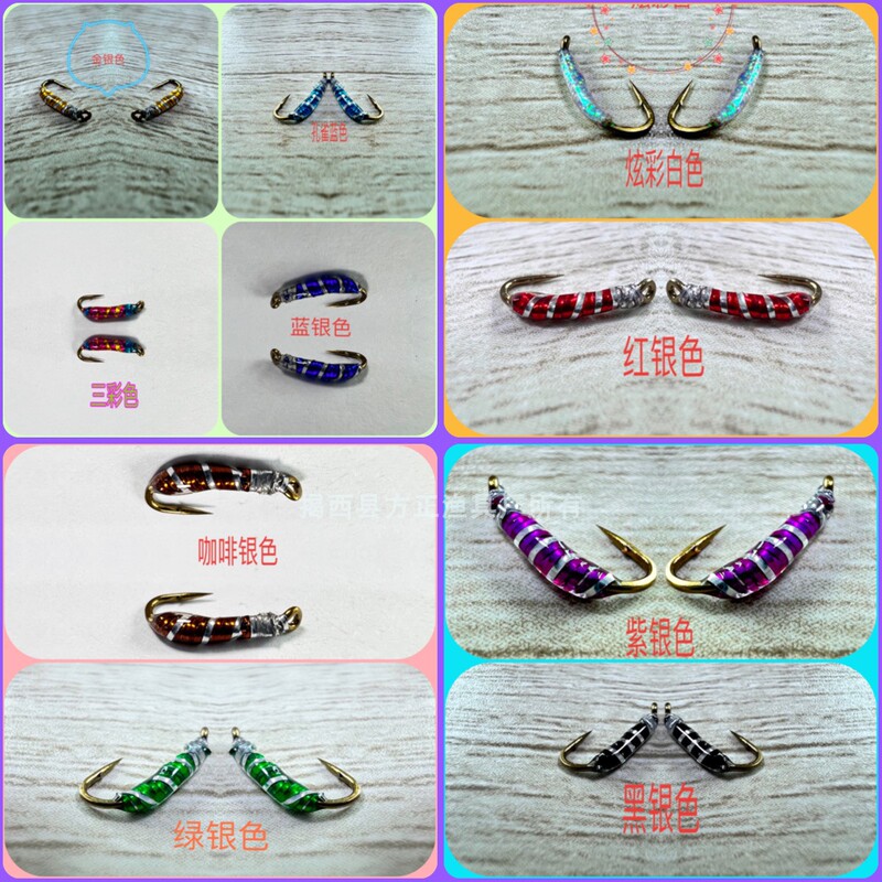 Fiy Tying Red Worm Nano Worm Fly Hook Fish Scale Hook Horse Mouth White Striped Tilapia Lure Bionic Hook