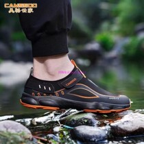 Beauty Loci Home Humvee Couple Money Dating Creek Shoes Men And Women Covered Shoes Mens Summer Air Conditioning Shoes Speed Dry Shoes Fishing Shoes