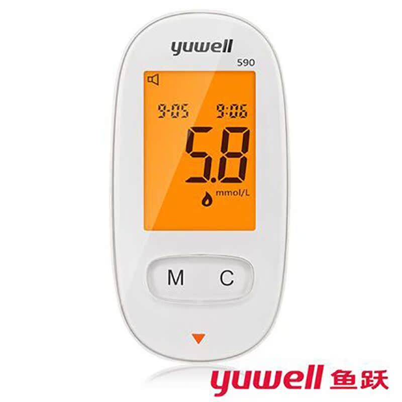 粉丝福利购优惠券5元