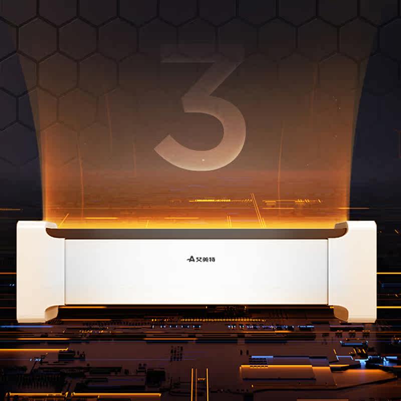 艾美特踢脚线取暖器家用大面积速热地暖式电暖器省电节能电暖气片