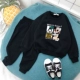【Thin】 SQ223