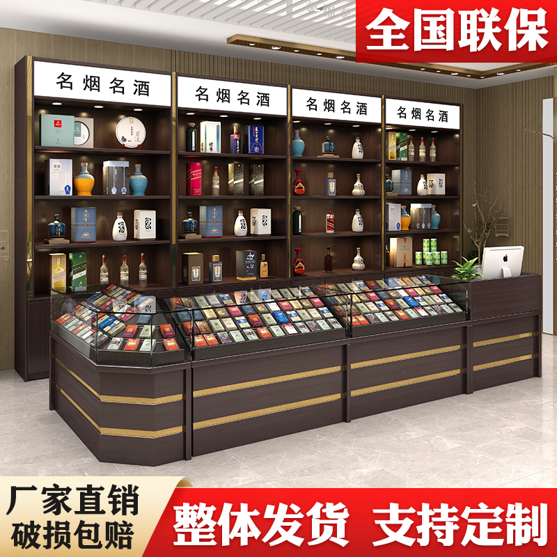 Ecological board cigarette cabinet tobacco and alcohol counter display cabinet supermarket shopping mall convenience store cigarette cabinet with cashier counter glass showcase