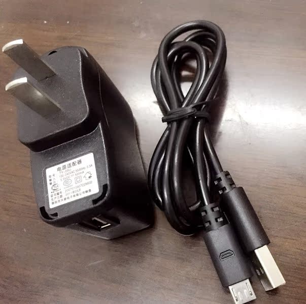 chargeur - Ref 1291956 Image 7