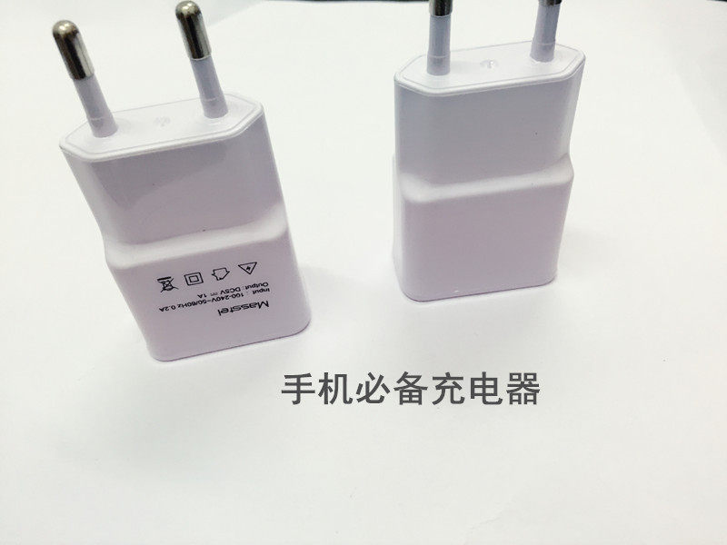 chargeur SAMSUNG pour téléphones SAMSUNG SAMSUNG SM-N9100 - Ref 1294245 Image 5