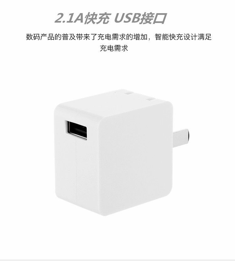 chargeur - Ref 1298923 Image 12