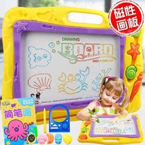 Small blackboard mother baby childrens drawing board Magnetic writing board wall-mounted household multi-functional childrens magnetic board baby cute