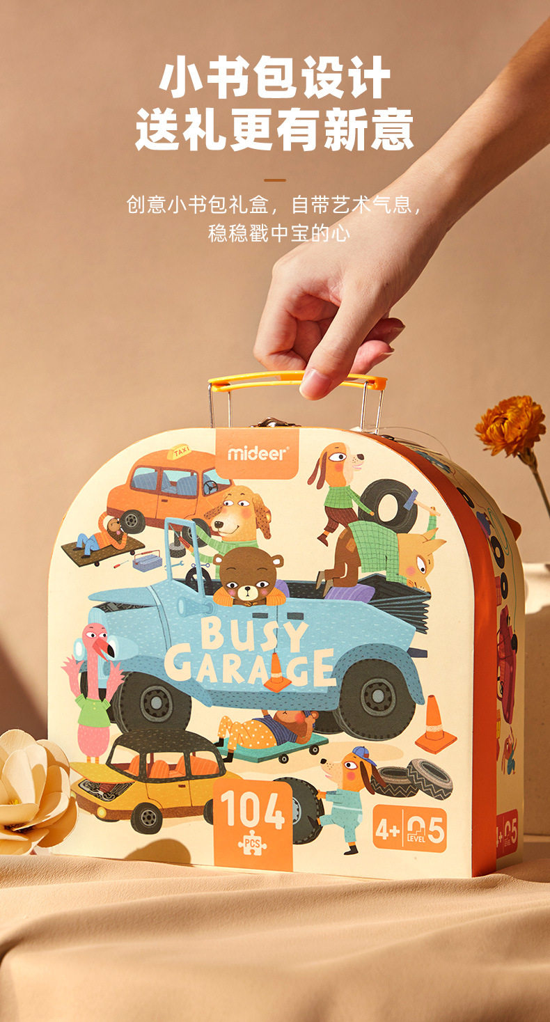 Product image 16