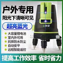 Energizer level blue light green high precision strong light super bright infrared 2 lines 3 lines 5 lines 12 16 lines indoor and outdoor