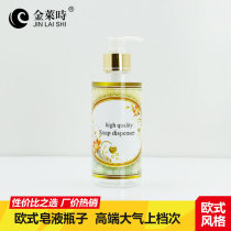 Golden Lei time European style countertop shower gel soap bottle hand sanitizer soap container shampoo soap dispenser