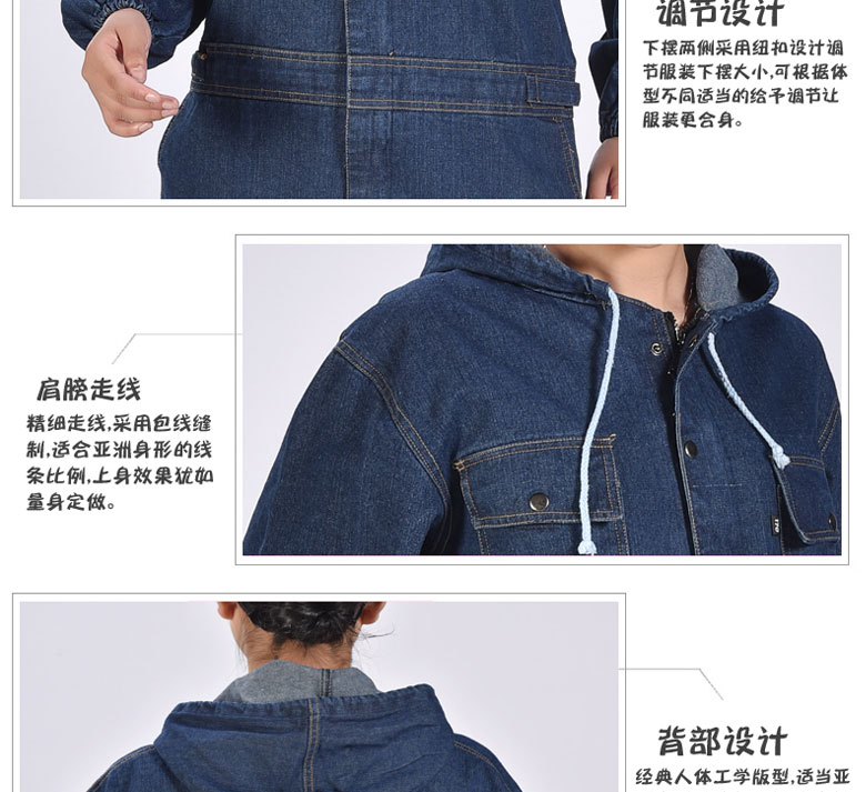 Cotton denim một mảnh quần yếm nam mặc quần áo kỹ thuật bảo hiểm lao động quần áo dịch vụ chống bụi tự động sửa chữa nhà máy dịch vụ hàn shop quần áo nam