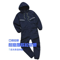 Осенняя толстовка с капюшоном