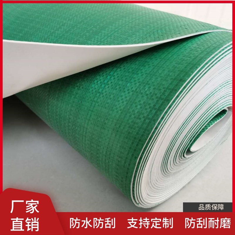 Decoration floor protective film Home decoration indoor paving disposable thickened wear-resistant floor tile tile protective film