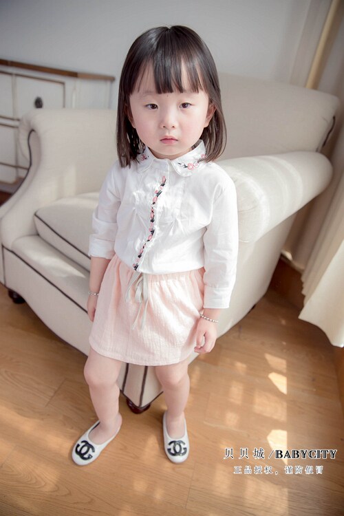 Jupe enfant BABYCITY en coton - Ref 2049575 Image 19