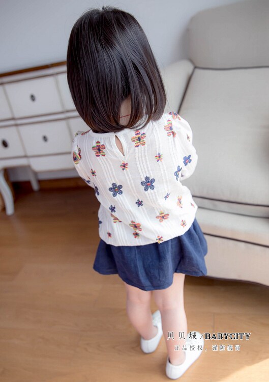 Jupe enfant BABYCITY en coton - Ref 2049575 Image 24