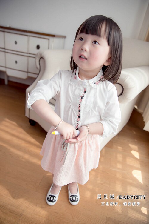 Jupe enfant BABYCITY en coton - Ref 2049575 Image 11