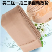 Mùa xuân và mùa thu với quần legging nhung mỏng và quần nữ cộng với quần nhung dày bên trong và bên ngoài mặc một quả bóng mỏng