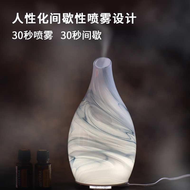 Outlet Glazed Ultrasonic Fragrance HUMIDIFIERS FOR HOME INCENSE LIGHT WATER OXYGEN MACHINE BEDROOMS SILENT ESSENTIAL OILS LAVENDER