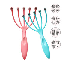 Head therapy artifact Dortray essential oil physiotherapy Head massager ball head meridian brush scalp massage