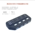 4 USB3.0HUB splitter kéo Bốn máy tính nhanh chóng mở rộng đa giao diện trung tâm HUB Chuyển đổi 3.0 - USB Aaccessories quạt màn 5 cánh USB Aaccessories