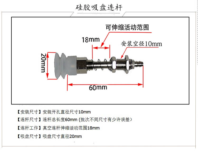 UNO R3 Cánh Tay Robot Hút Chân Không Máy Bơm Không Khí Hút Đa Năng Máy Bơm Không Khí Hỗ Trợ Tương Thích Arduino Khuyến Mãi