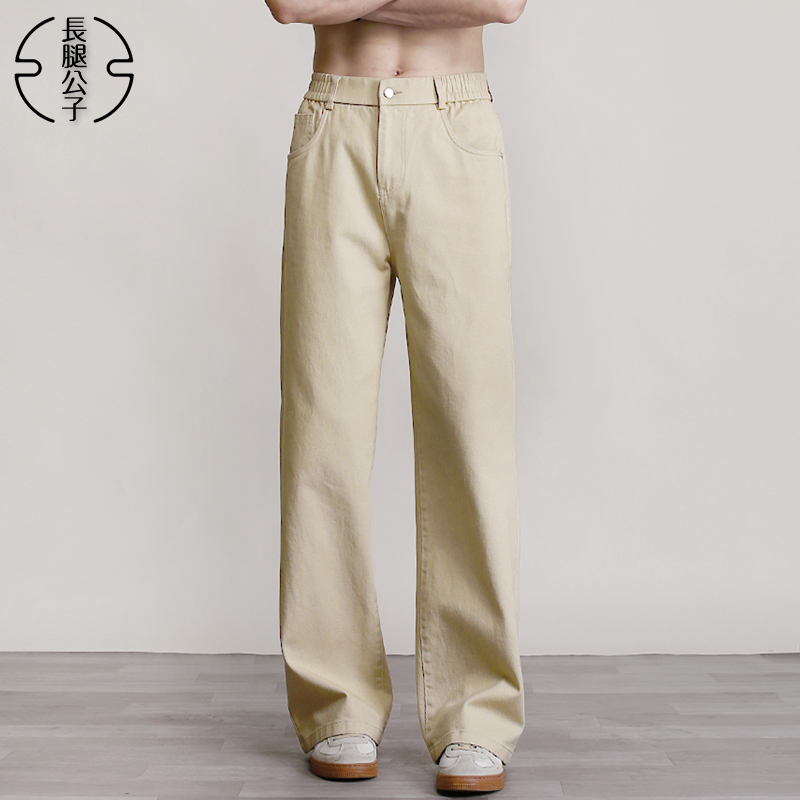 190cm Tall Boys' Loose Straight Casual Pants, Extra-Long Version for Tall People, Spring and Autumn Workwear Long Pants, 120cm Trendy